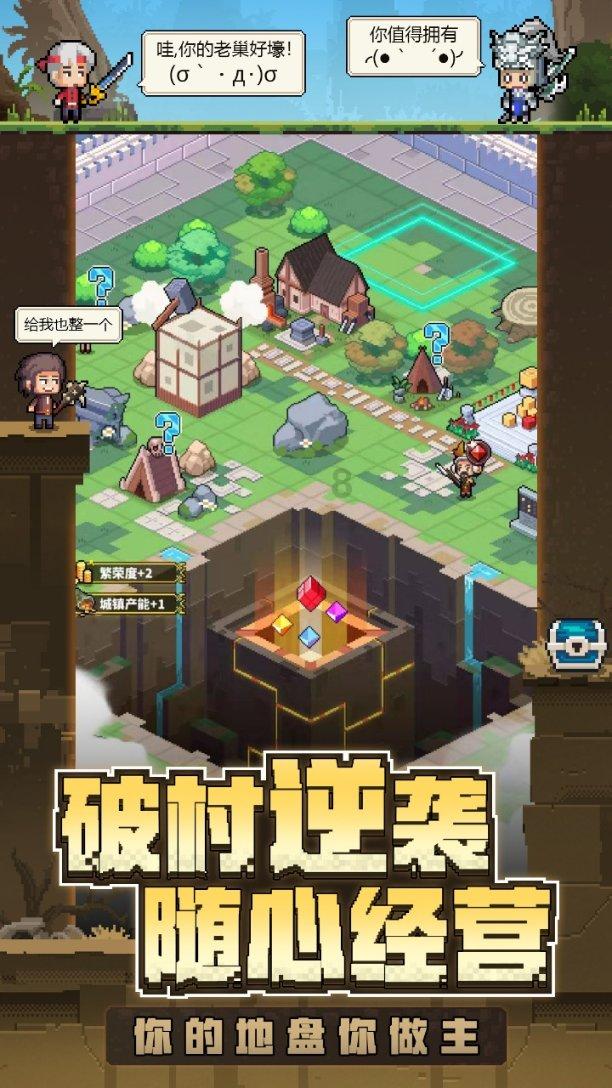 马来西亚:绘画长卷迎新春