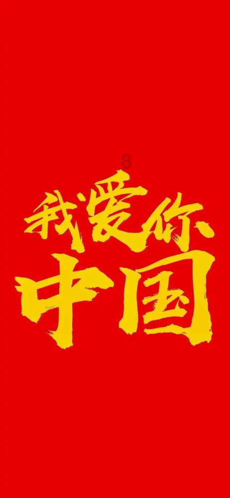 大寒：总有一个春天，为你而来